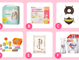 【もれなくもらえる】お米や離乳食セットなど6品から選べるプレゼント！保険の無料相談で♪