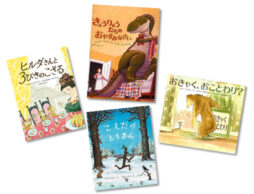 BBCシャーロック俳優の読み聞かせ絵本は？　チャリティ活動「Save with Stories」海外セレブ読み聞かせまとめ②