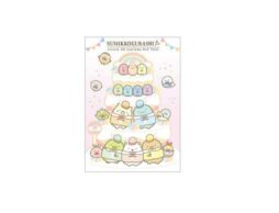 おっきなすみっコぐらし展 9月9日(水)から開催！＠ 大丸ミュージアム＜京都＞