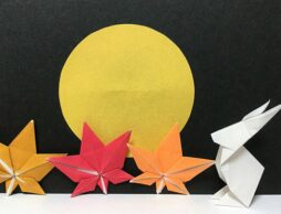 中秋の名月って何？と聞かれたら。子どもと一緒に、お月見を楽しむ絵本