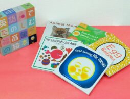 あの人気ロングセラー絵本の英訳がついに発売！「英語でたのしむ 福音館の絵本」シリーズの魅力を大解剖