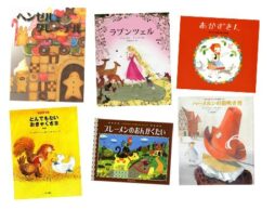 世界で最も多くの人に読まれているグリム童話、今こそ読みたい作品たち