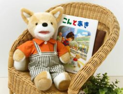 【ランキング】今週のグッズ売上ランキングBEST10は？（2020/11/2～11/8）