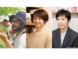 【お知らせ】『暮しの手帖5世紀9号』刊行記念オンライントークイベント「きくちちきさんからの贈り物」磯崎編集長出演