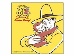 2021年は『おさるのジョージ』80周年 ！ 様々な周年企画が続々登場