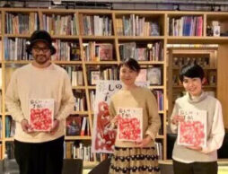 『暮しの手帖』5世紀9号刊行記念 きくちちきさんからの贈り物 ― 絵本「しろいみつばち」 絵本作家・きくちちき×『絵本ナビ』編集長・磯崎園子×『暮しの手帖』編集長・北川史織 オンライントークショーレポート！