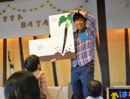 【子どもと絵本のエピソード】保育士がっちょに聞く！少人数での読み聞かせにおすすめな絵本４選
