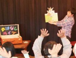 【子どもと絵本のエピソード】保育士がっちょに聞く！春だからこそ読みたい絵本4選