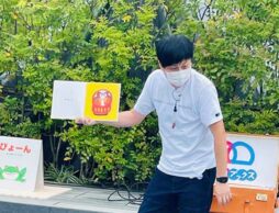 【子どもと絵本のエピソード】保育士がっちょに聞く！繰り返し読んだ絵本４選　vol.２