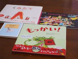 【4歳1～2か月娘へ読み聞かせ】寝ない娘へ寝かしつけ絵本をあれこれ吟味しています