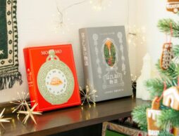 美しい愛蔵版で読む『モモ』と『はてしない物語』。今読みたいのはどちら？
