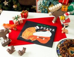 【今週の今日の一冊】うん、やっぱりこうでなくっちゃ！「おいしいクリスマス」絵本特集