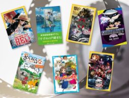 「すずめの戸締まり」「ONE PIECE FILM RED」など、大人気アニメ映画を小説で読もう