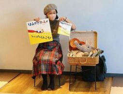 【季節の絵本選びとプログラム作り】2023年2月、節分と春の始まりに読みたい絵本