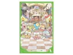 待望の劇場アニメ『映画 すみっコぐらし ツギハギ工場のふしぎなコ』の小説が角川つばさ文庫から発売！