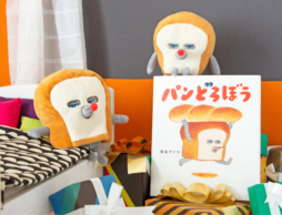 【今週の今日の一冊】ぬいぐるみと一緒に贈りたくなる絵本は…？