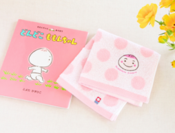 【絵本ナビオリジナル】もっといっしょにあそぼうよ！ 「ももんちゃん」のハンドタオルがリニューアルして再登場♪