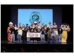 『第5回 小学生がえらぶ！“こどもの本”総選挙』 ベスト10が決定！ランキングと結果発表会の様子をお伝えします！