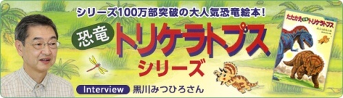 https://www.ehonnavi.net/specialcontents/contents_old.asp?id=266