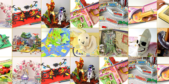 http://www.ehonnavi.net/award/popup2015/