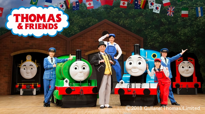 http://www.thomas-musical.com/