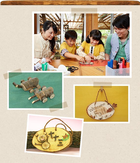 http://www.twinring.jp/hellowoods/program/