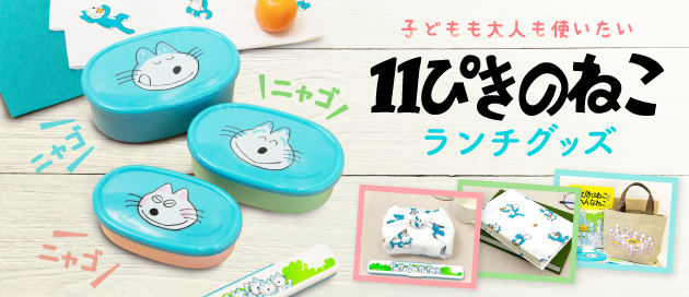 https://www.ehonnavi.net/shopping/category.asp?n=4729
