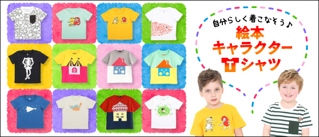 https://www.ehonnavi.net/shopping/category.asp?n=7659
