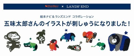 http://www.ehonnavi.net/ehon00adv.asp?no=8179