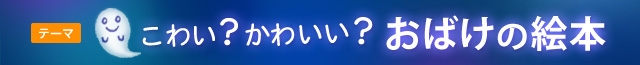http://www.ehonnavi.net/special.asp?n=132