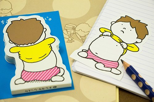 http://www.ehonnavi.net/shopping/item.asp?c=4990694756313&LID=TEM