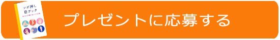https://questant.jp/q/N7B4XYY7