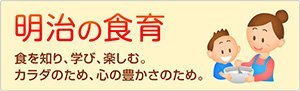 http://www.ehonnavi.net/ehon00adv.asp?no=9649