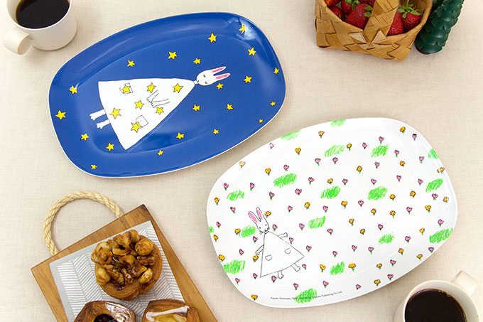https://www.ehonnavi.net/shopping/item.asp?c=4573205396910