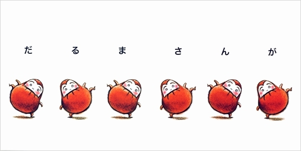 http://www.ehonnavi.net/ehon00.asp?no=17129