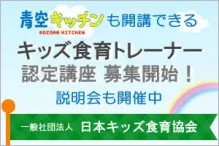 https://88auto.biz/buenarica/touroku/entryform6.htm