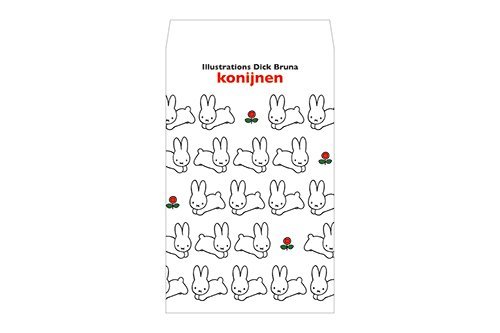 http://www.ehonnavi.net/shopping/item.asp?c=4937122010470&LID=TEM
