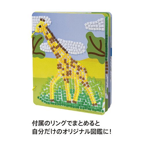 http://www.ehonnavi.net/shopping/item.asp?c=0622222073343&LID=TEM