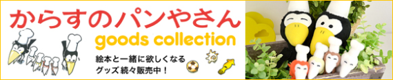 http://www.ehonnavi.net/shopping/category.asp?n=1612