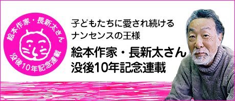 http://www.ehonnavi.net/style/110/1/