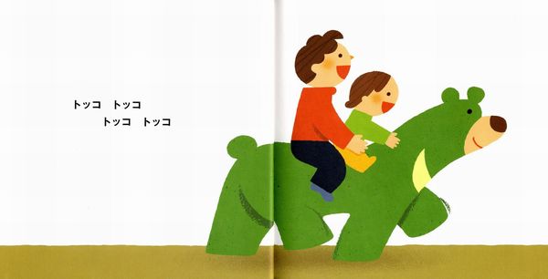 https://www.ehonnavi.net/ehon00.asp?no=28167