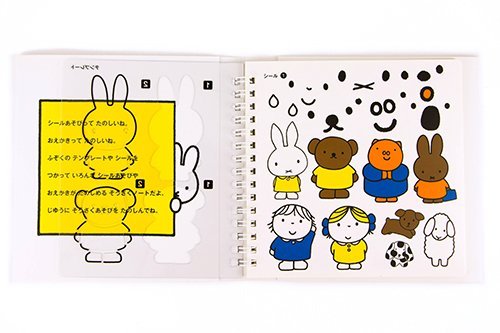 http://www.ehonnavi.net/shopping/item.asp?c=4901480312385&LID=TEM