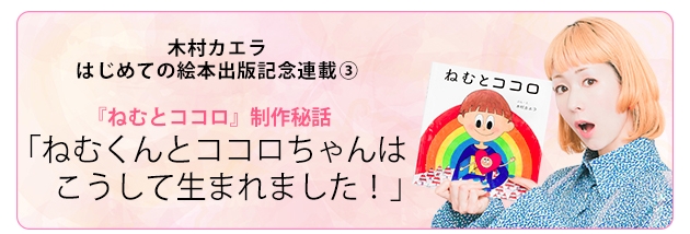 https://www.ehonnavi.net/style/734/3/