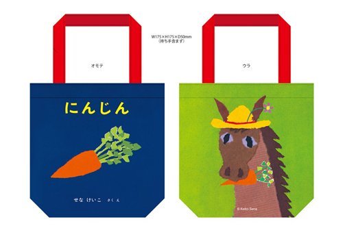 http://www.ehonnavi.net/shopping/item.asp?c=4560305975824