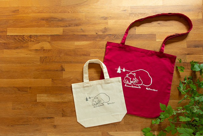 https://www.ehonnavi.net/shopping/category.asp?n=2069