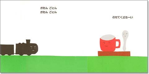 http://www.ehonnavi.net/ehon00.asp?no=279