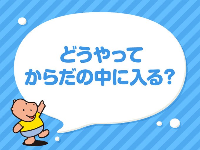 http://www.ehonnavi.net/ehon00adv.asp?no=10748