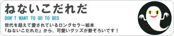http://www.ehonnavi.net/shopping/category.asp?n=6888
