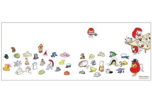 http://www.ehonnavi.net/shopping/item.asp?c=4560305975886