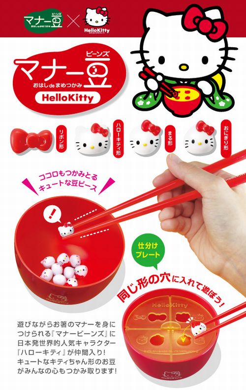 http://www.ehonnavi.net/shopping/item.asp?c=4546598005875